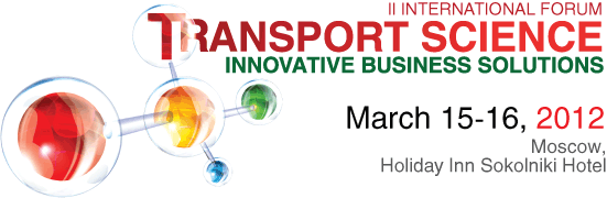 Transport science: innovative solutions for business