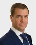 Председатель  Правительства Российской Федерации Дмитрий Медведев
