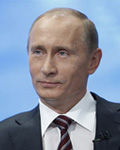 Президент  Российской Федерации Владимир  Путин